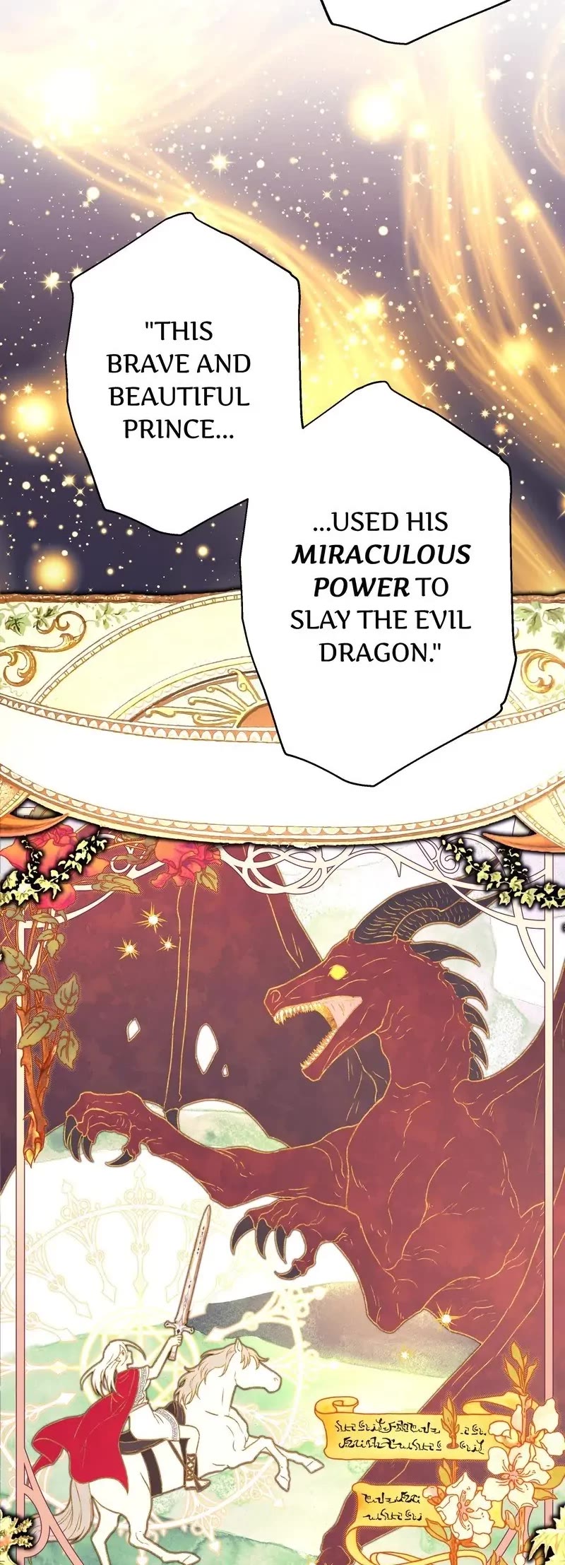 Read Another Typical Fantasy Romance Manga Online