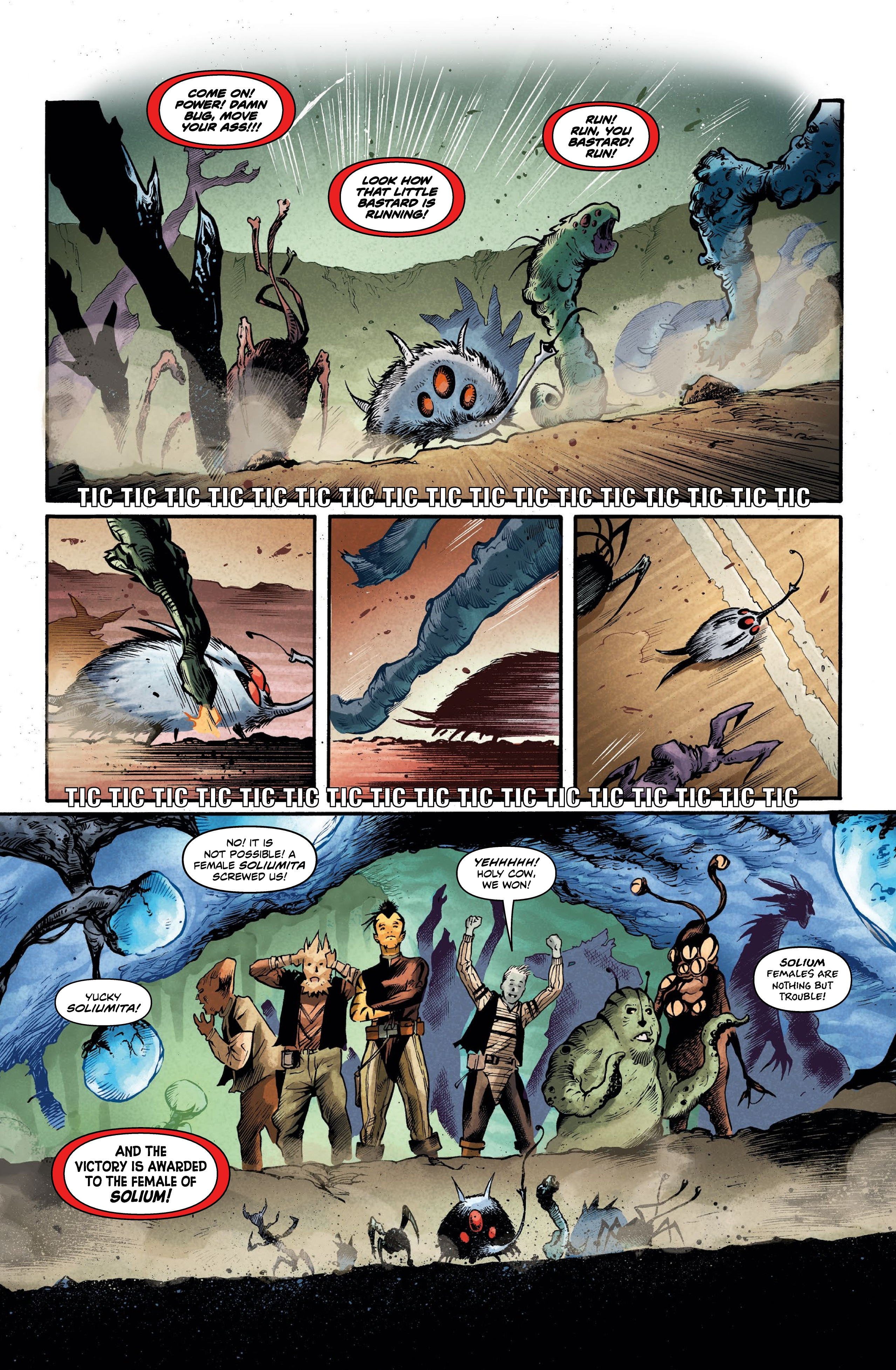 Read Astro Quantum Manga Online