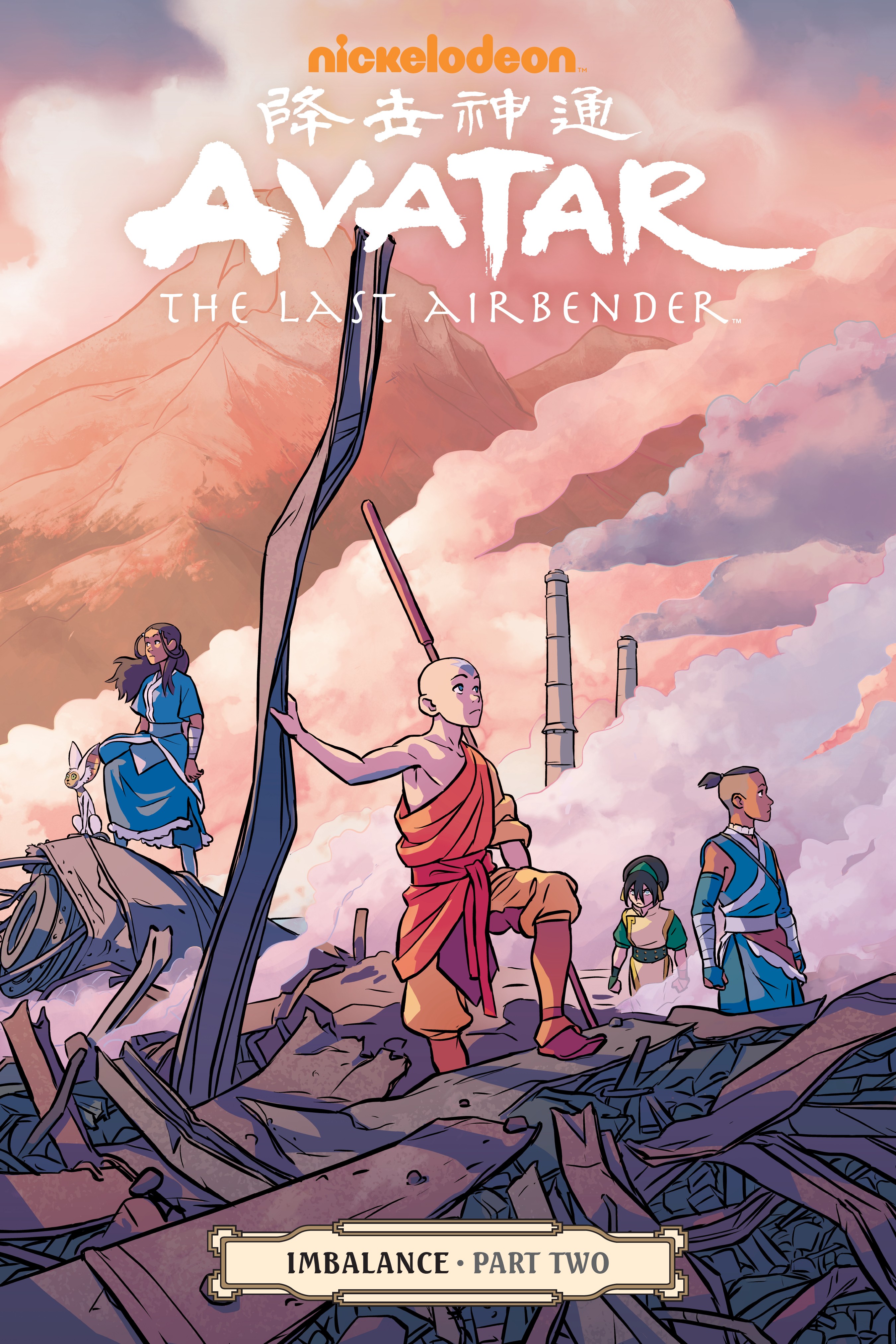 Read Avatar_ The Last Airbender - Imbalance (2018-) Manga Online