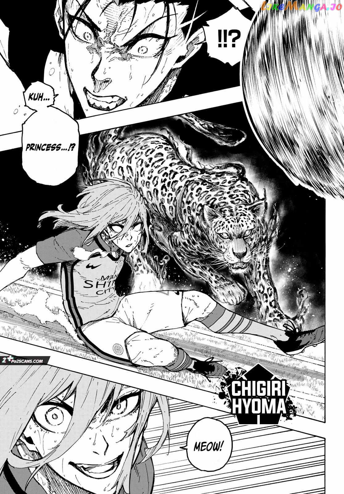 Read Blue Lock manga online Manga Online