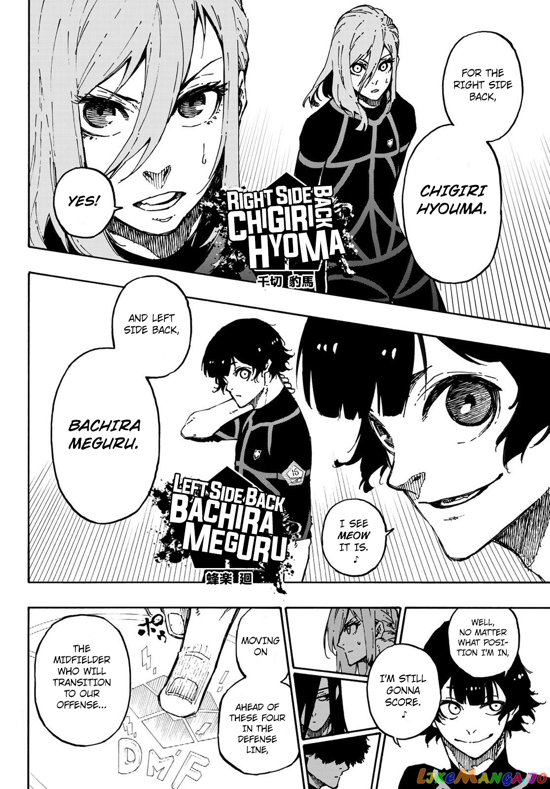 Read Blue Lock manga online Manga Online