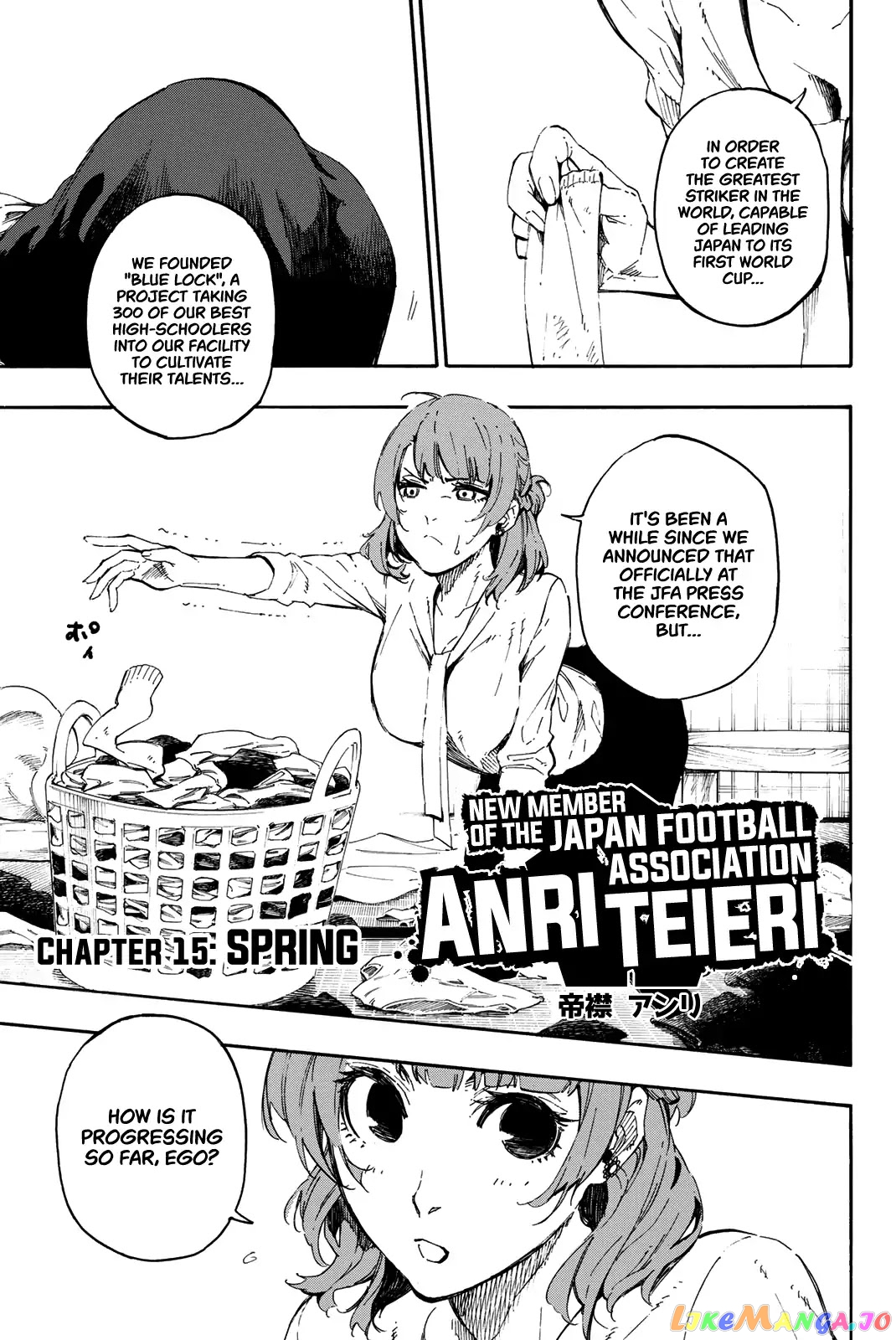 Read Blue Lock manga online Manga Online