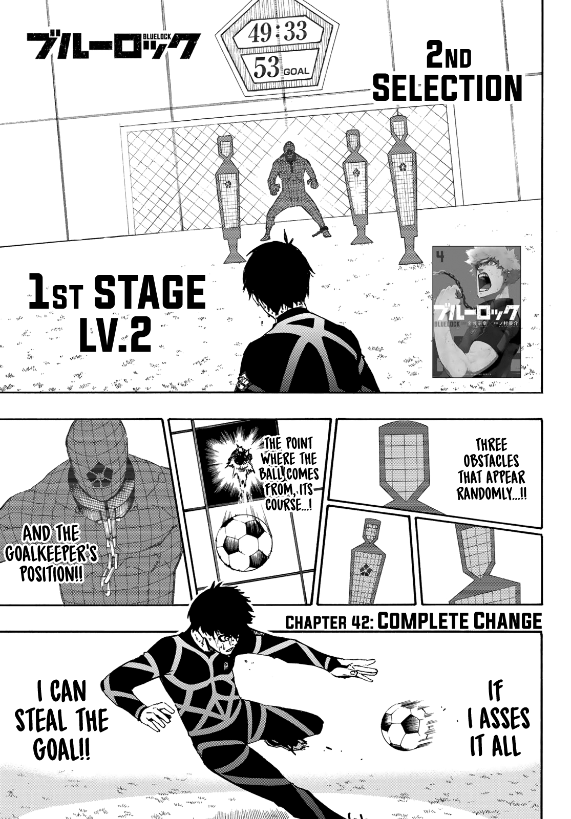 Read Blue Lock manga online Manga Online