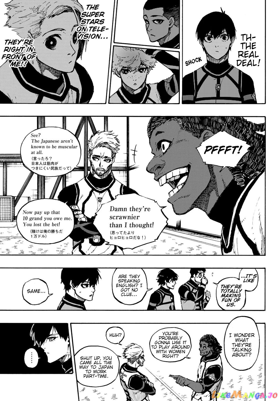 Read Blue Lock manga online Manga Online