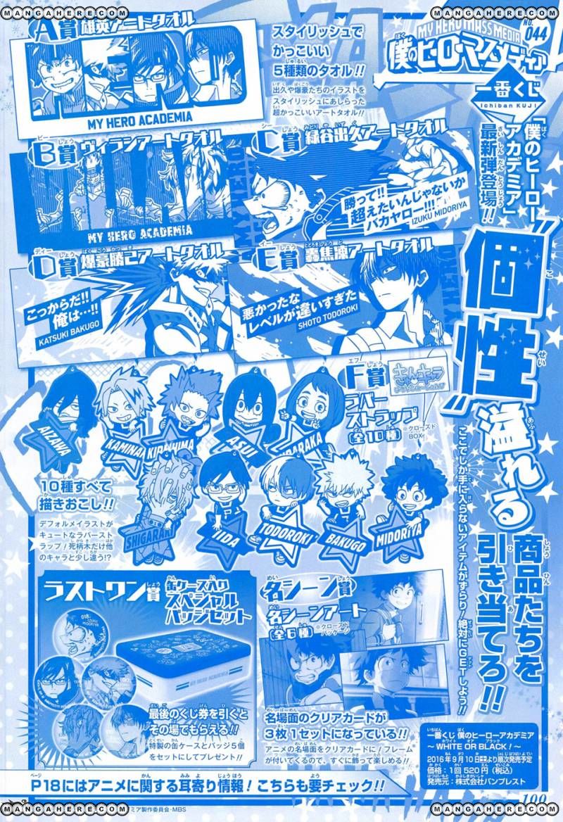 Read Boku no Hero Academia Manga Online