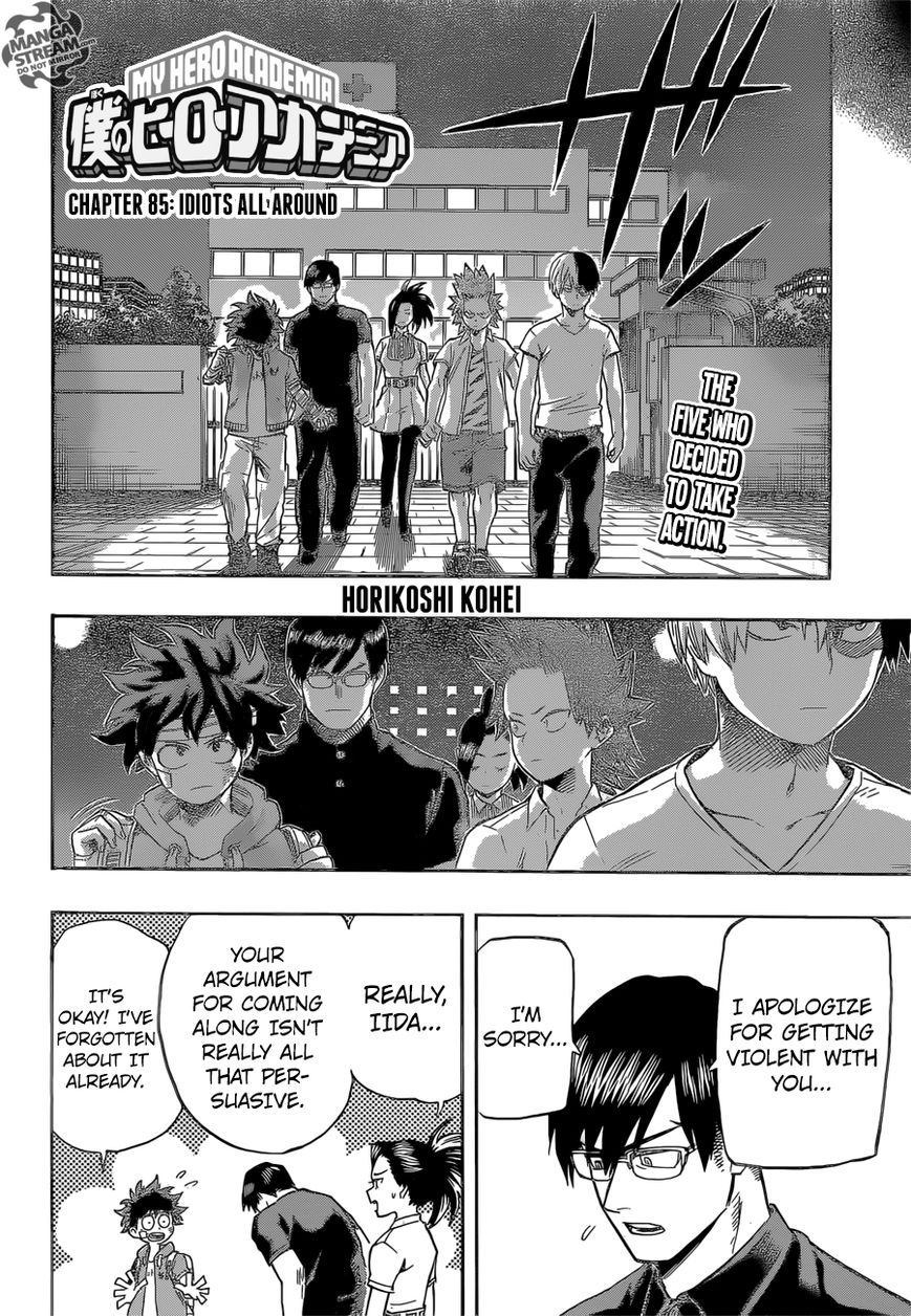Read Boku no Hero Academia Manga Online