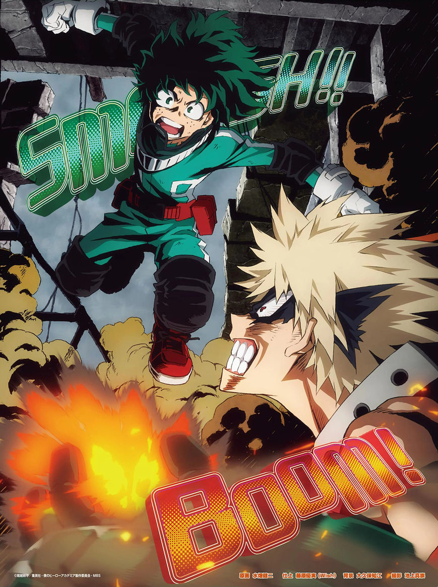 Read Boku no Hero Academia Manga Online