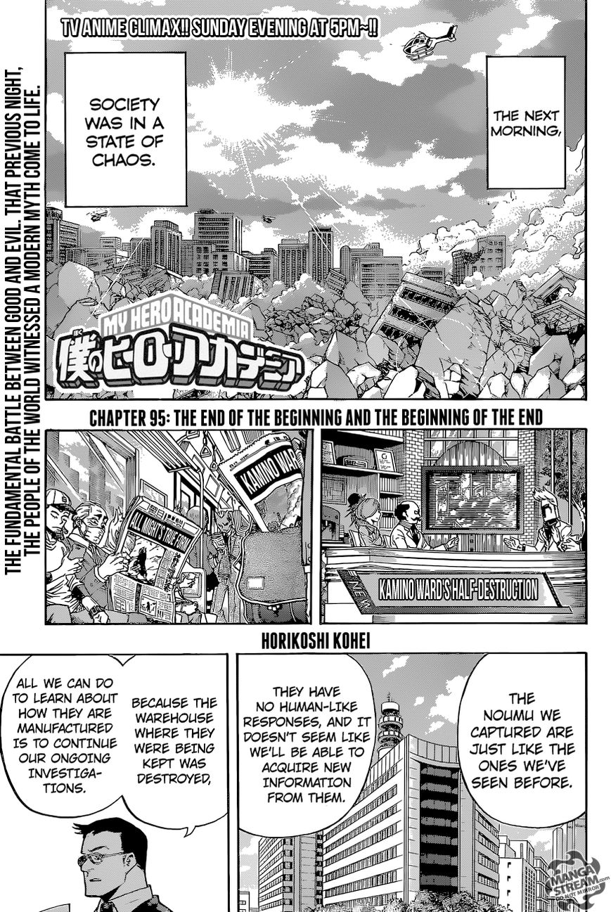 Read Boku no Hero Academia Manga Online