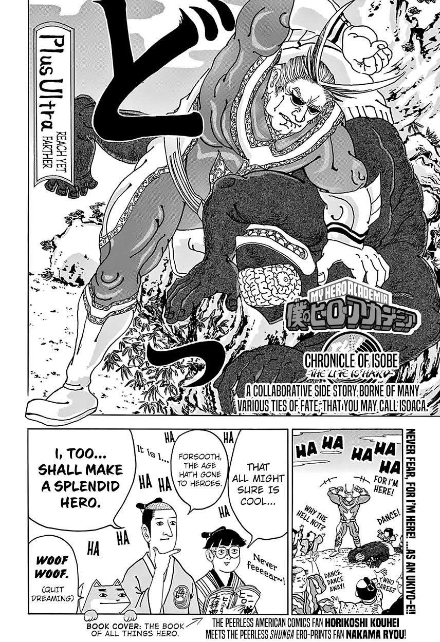 Read Boku no Hero Academia Manga Online