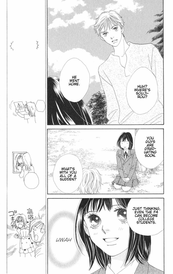 Read Boys Over Flowers Manga Online