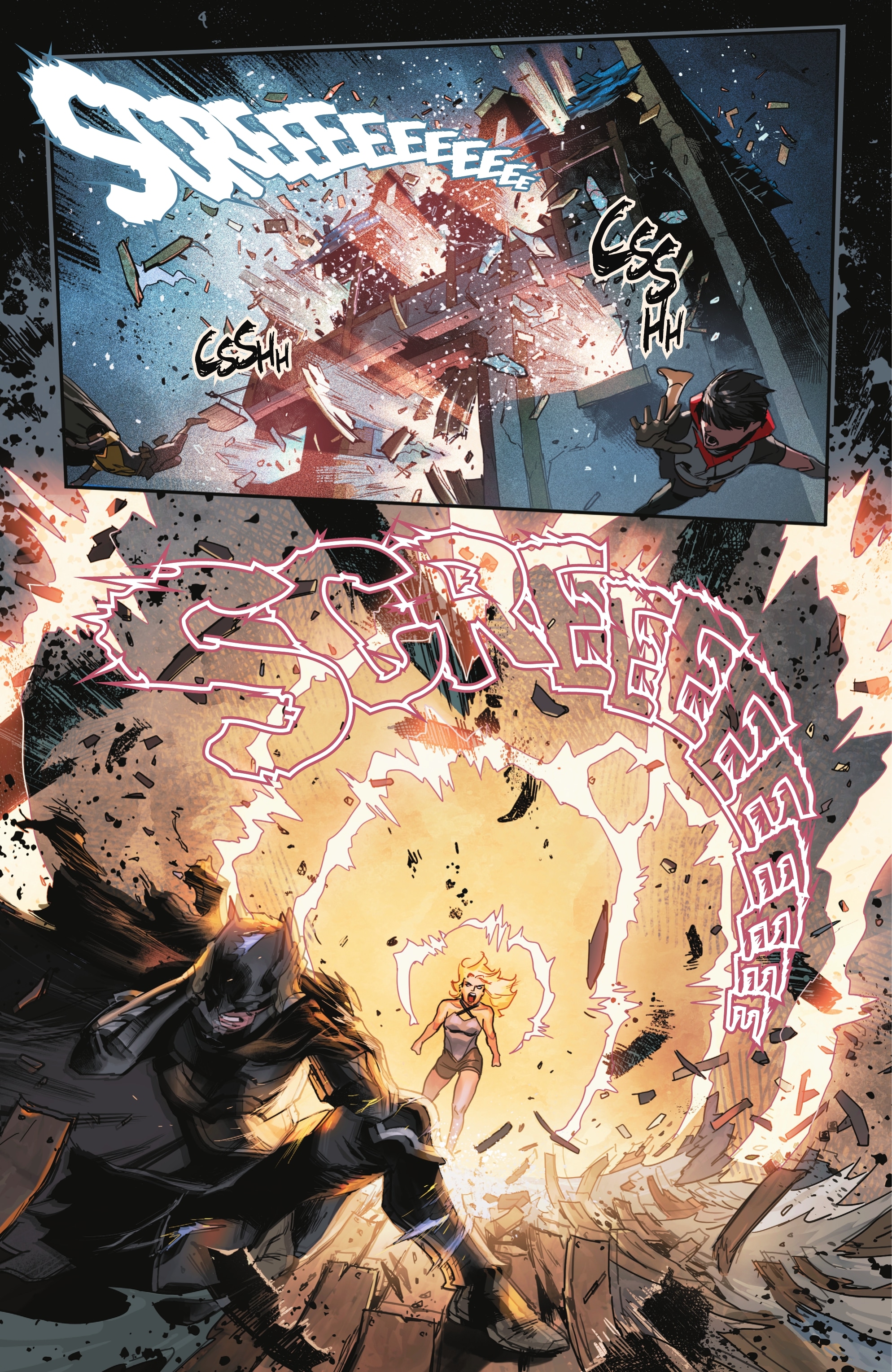 Read Dark Knights of Steel (2021-) Manga Online