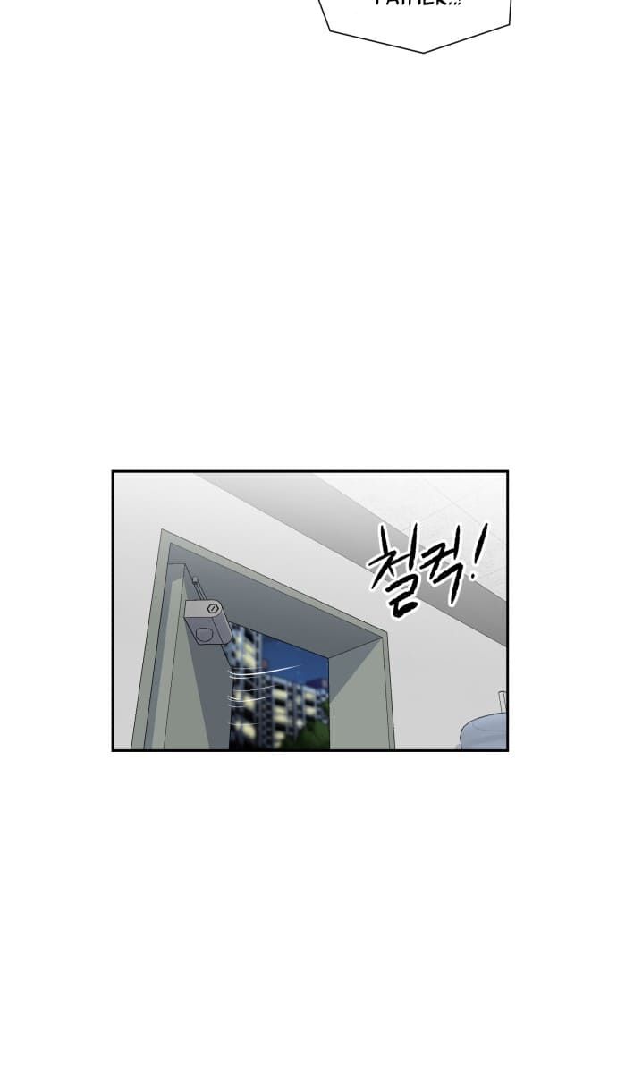 Read Face Genius Manga Online