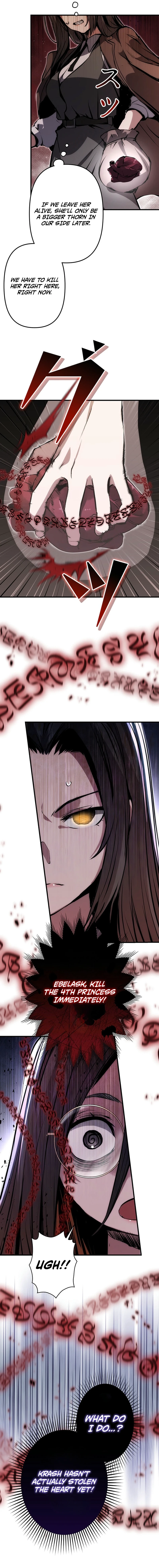 Read I Became a Munchkin Skill Thief Manga Online