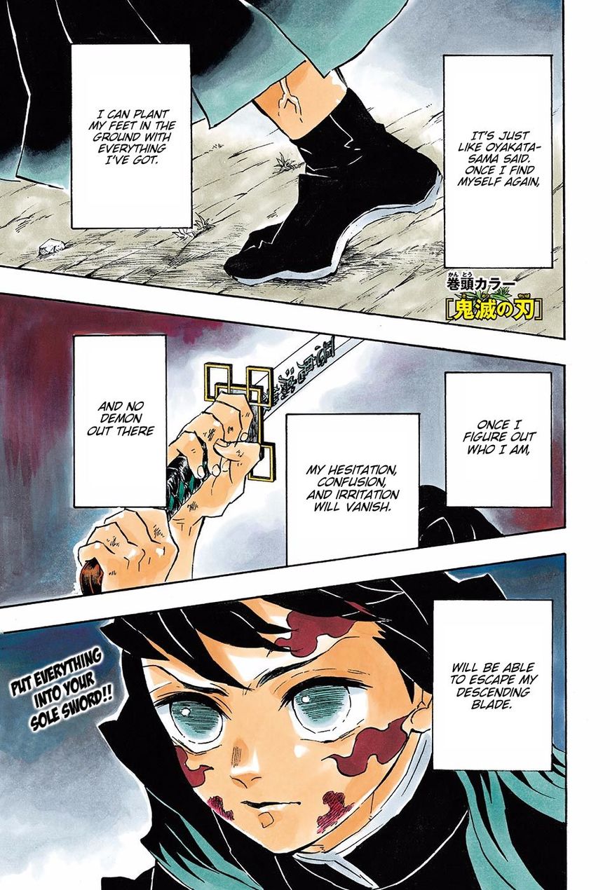 Read Kimetsu no Yaiba Manga Online