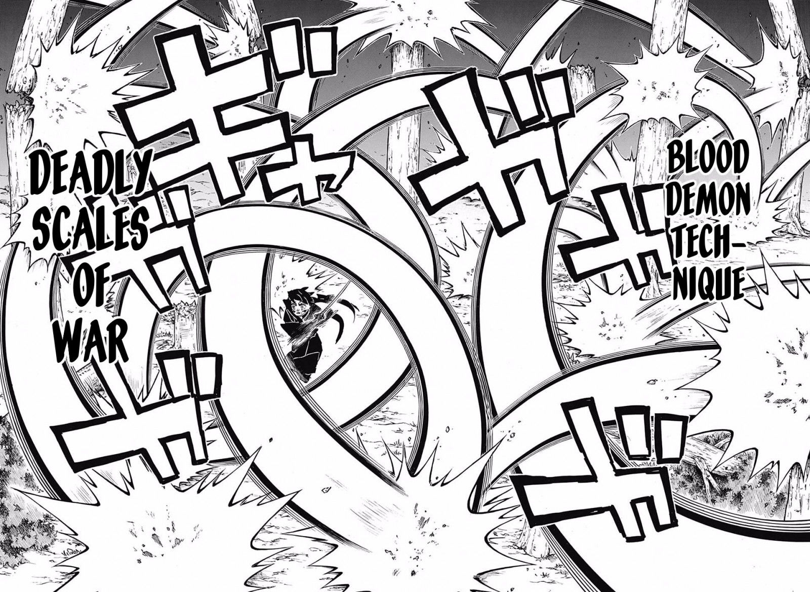 Read Kimetsu no Yaiba Manga Online