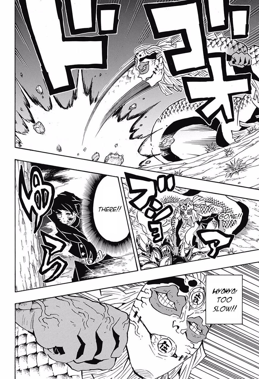 Read Kimetsu no Yaiba Manga Online