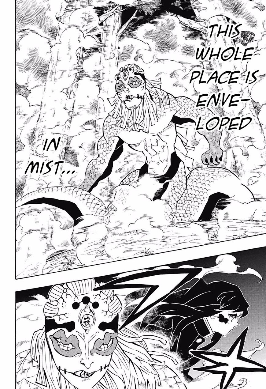 Read Kimetsu no Yaiba Manga Online