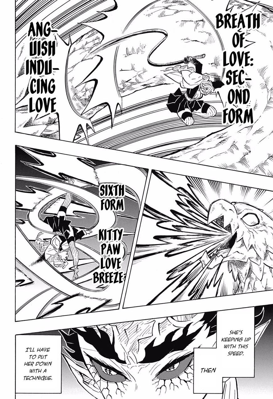 Read Kimetsu no Yaiba Manga Online