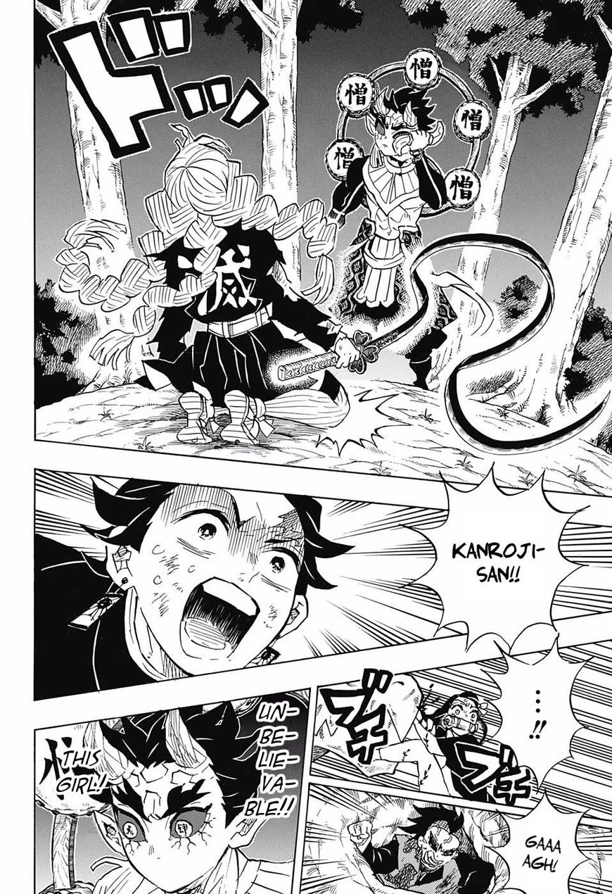 Read Kimetsu no Yaiba Manga Online