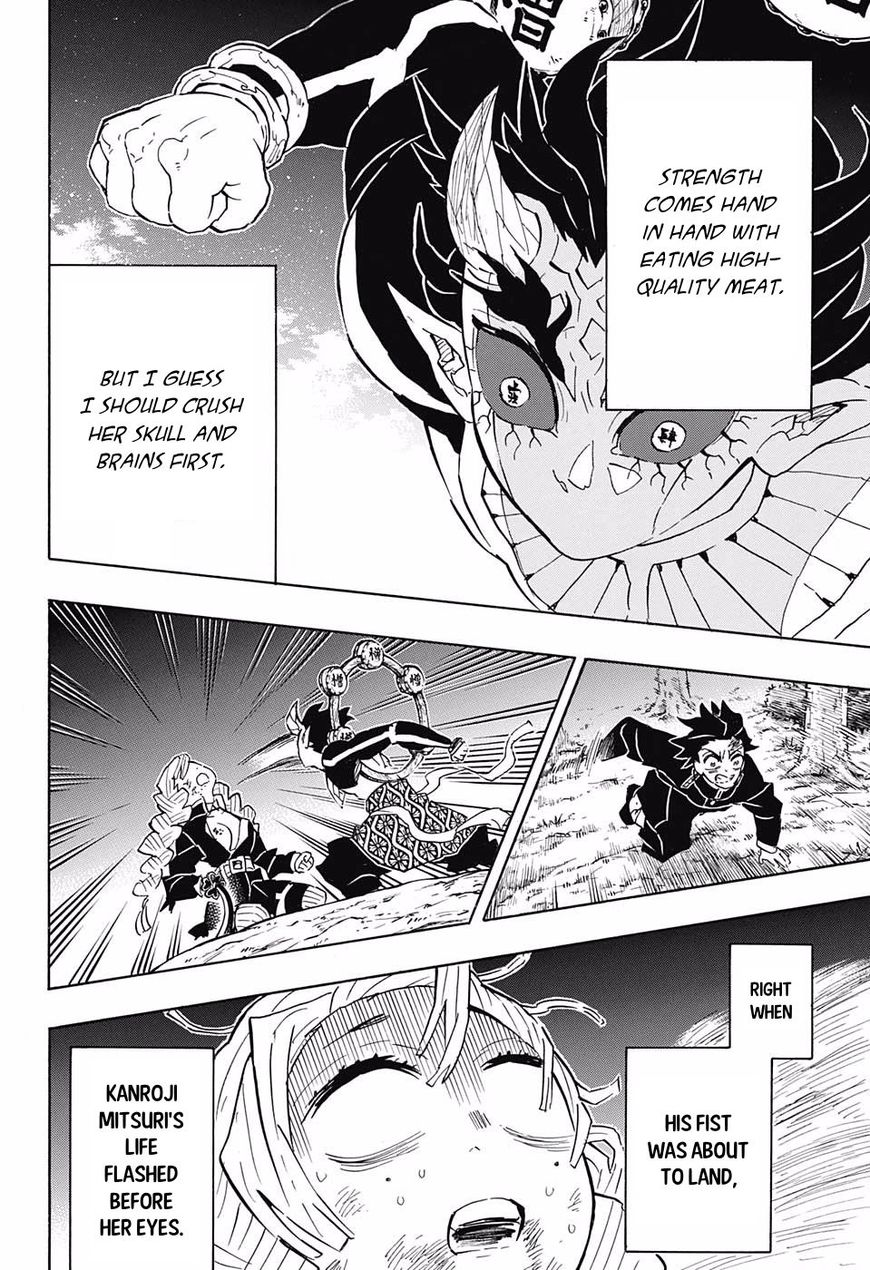 Read Kimetsu no Yaiba Manga Online