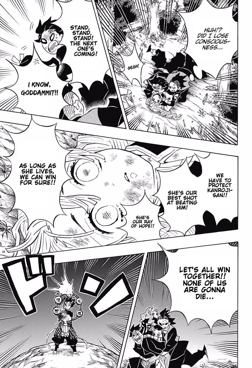 Read Kimetsu no Yaiba Manga Online