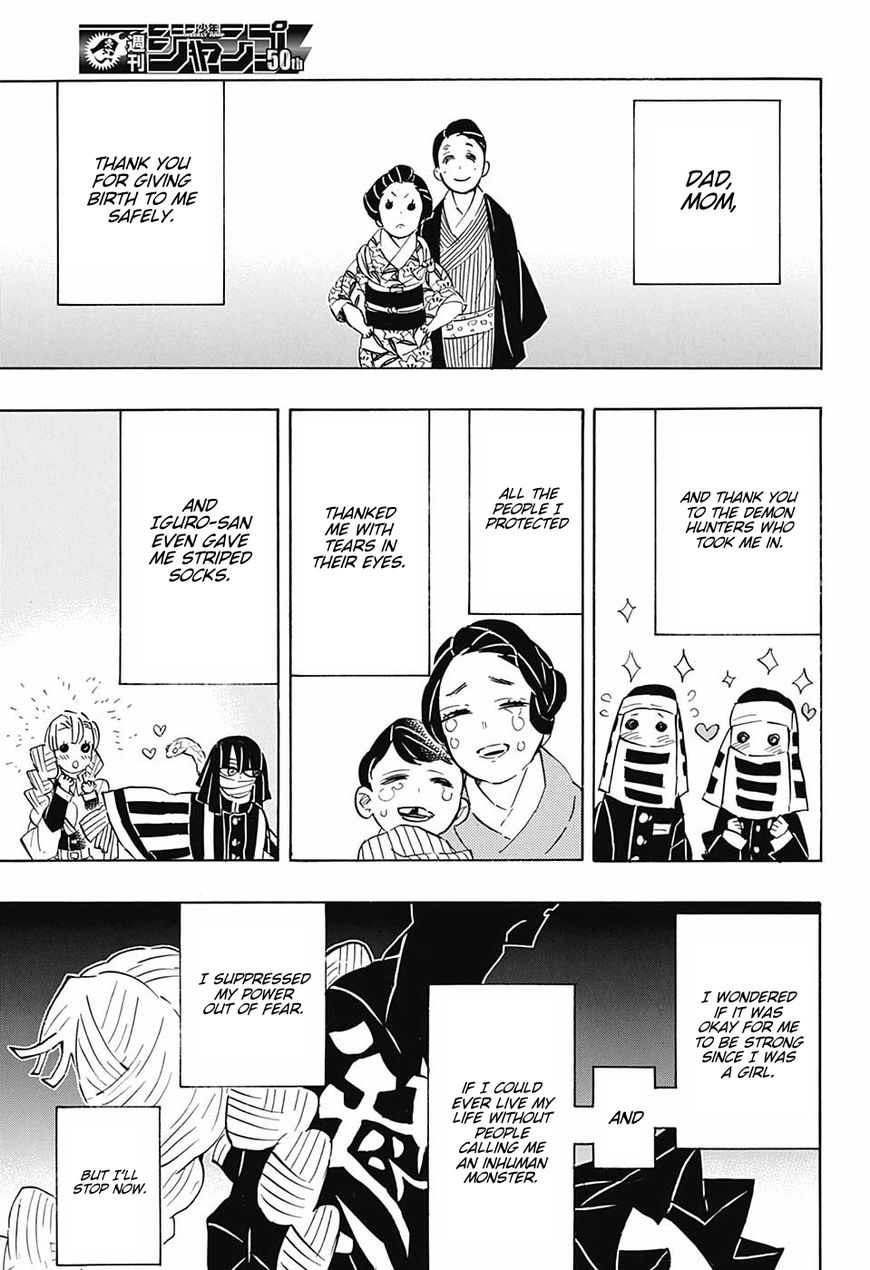 Read Kimetsu no Yaiba Manga Online