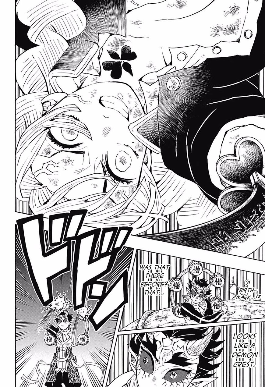Read Kimetsu no Yaiba Manga Online
