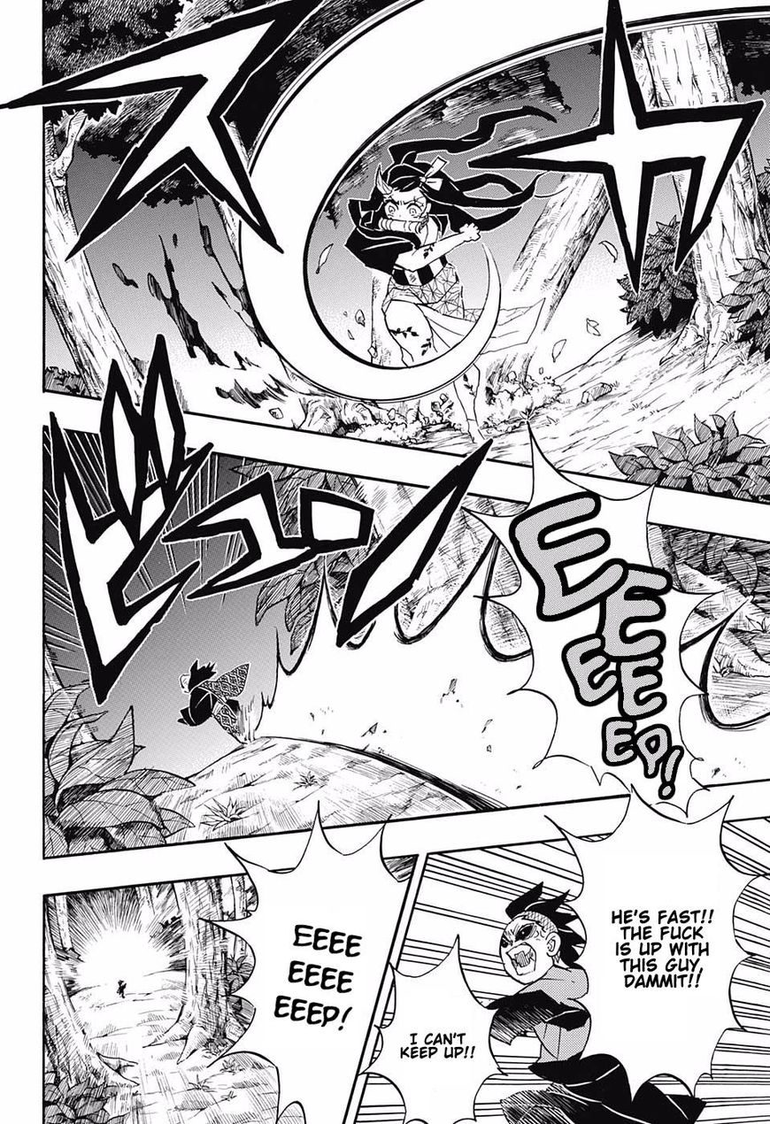 Read Kimetsu no Yaiba Manga Online