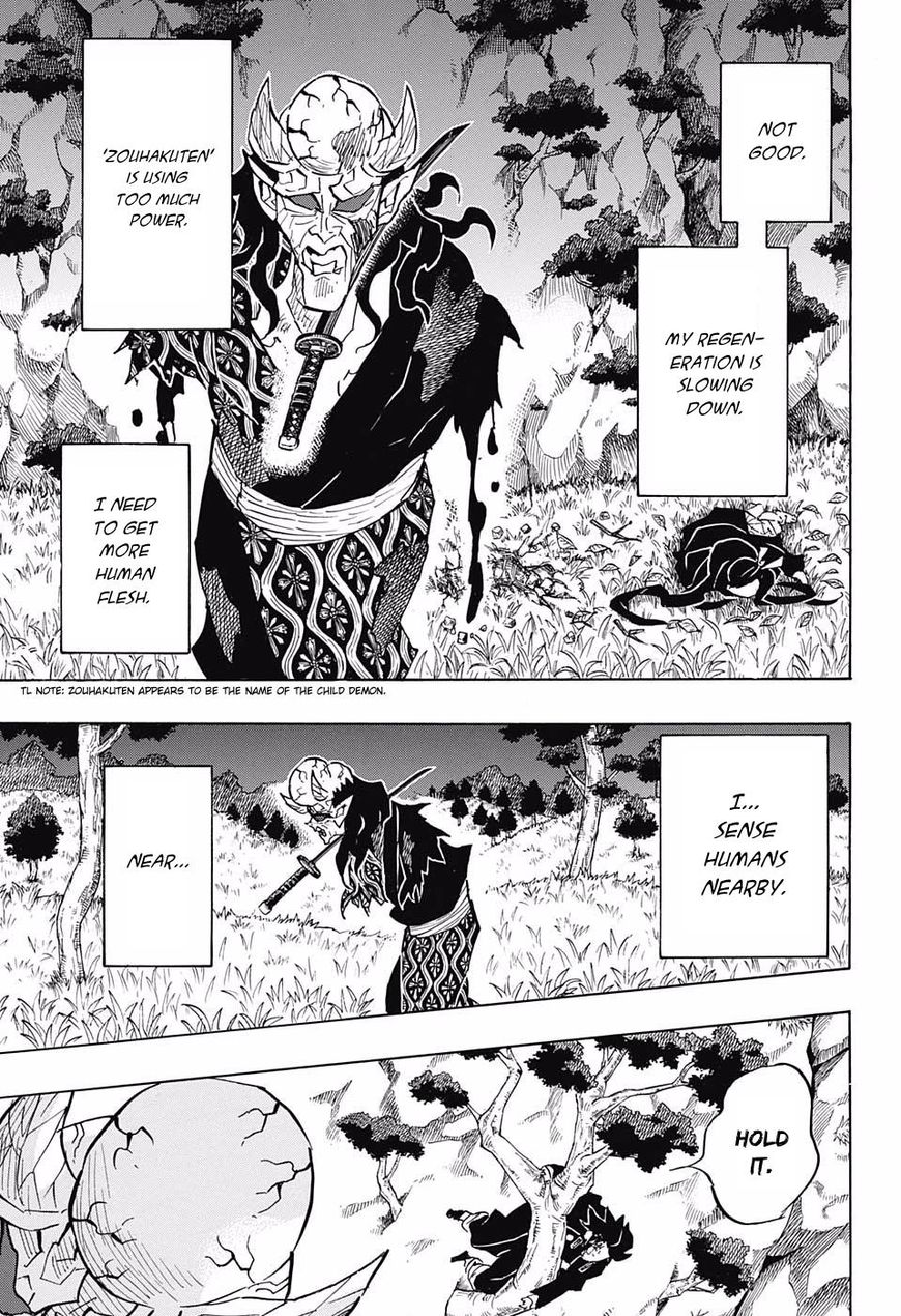 Read Kimetsu no Yaiba Manga Online