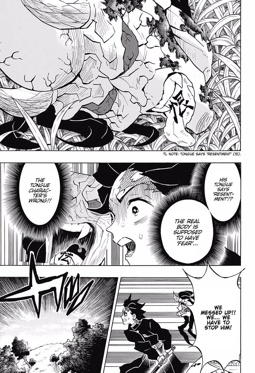 Read Kimetsu no Yaiba Manga Online