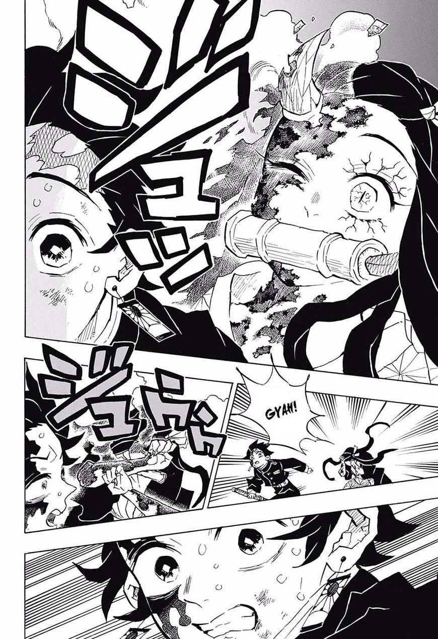 Read Kimetsu no Yaiba Manga Online