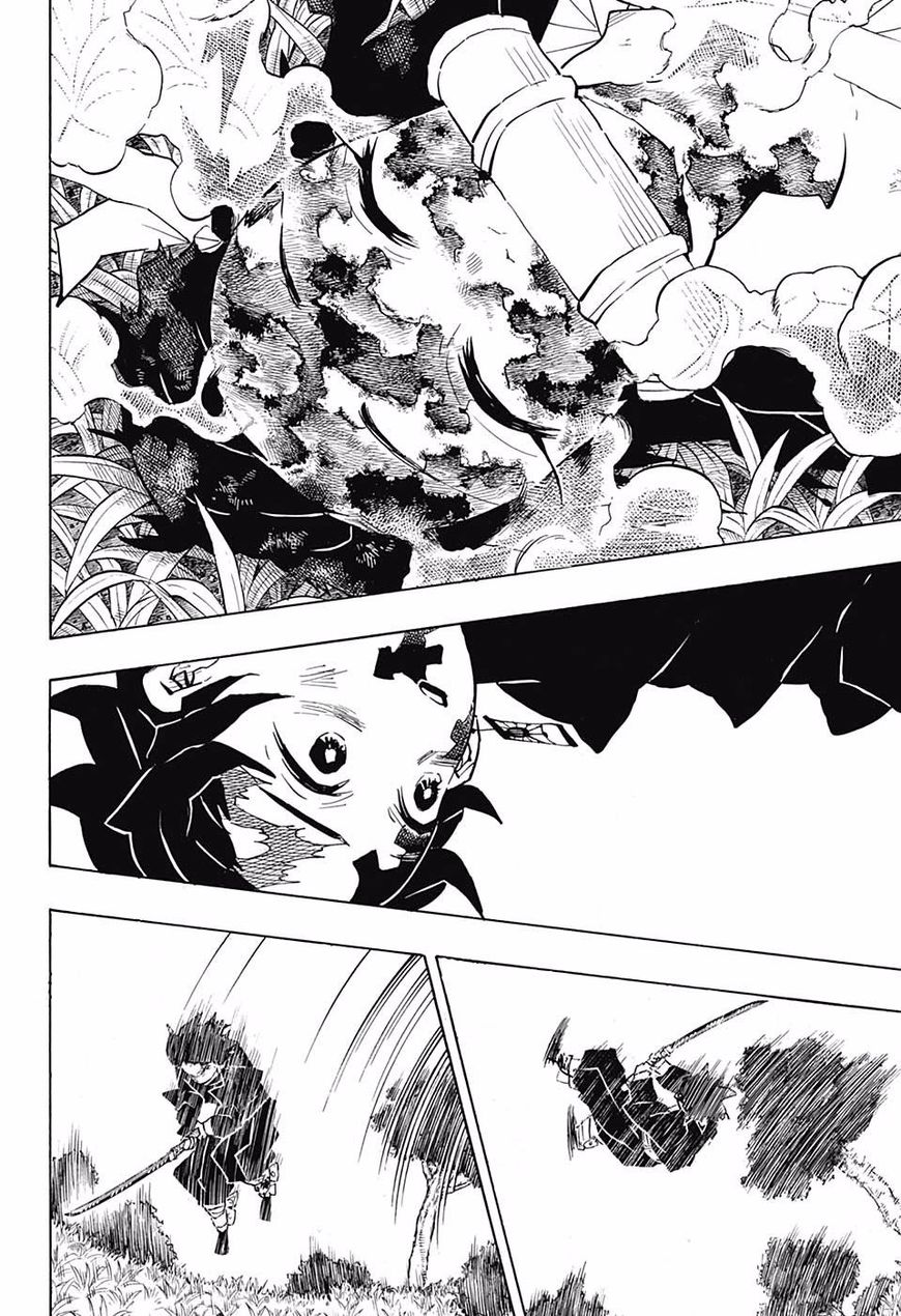 Read Kimetsu no Yaiba Manga Online