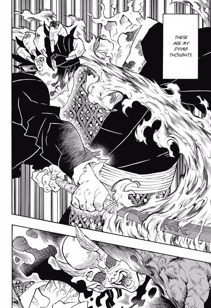 Read Kimetsu no Yaiba Manga Online