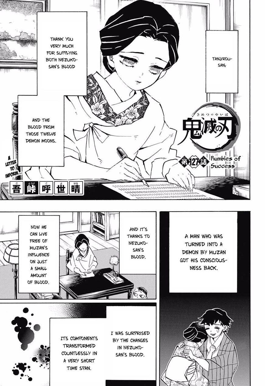 Read Kimetsu no Yaiba Manga Online