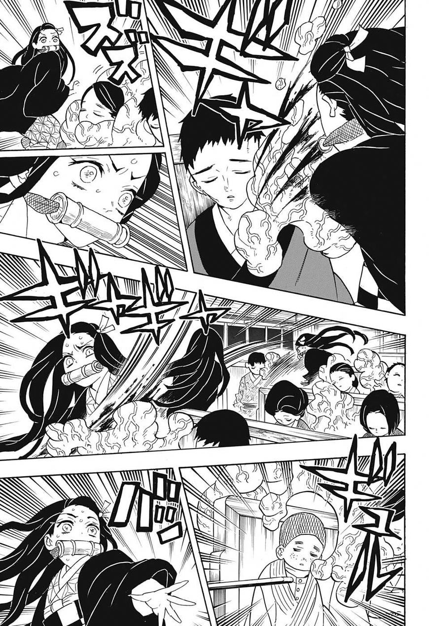Read Kimetsu no Yaiba Manga Online