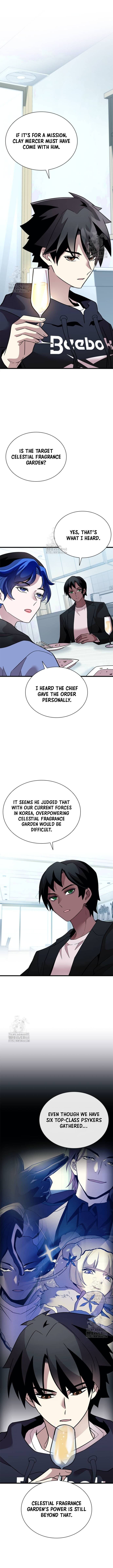 Read Villain to Kill Manga Online