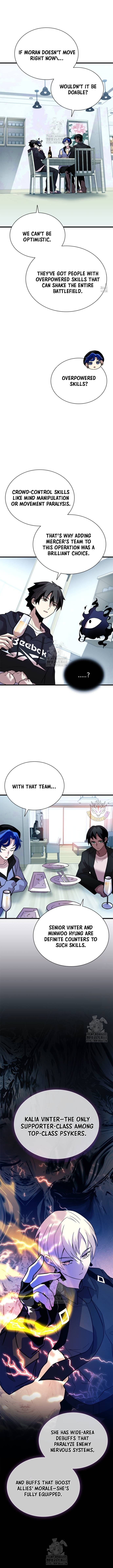 Read Villain to Kill Manga Online