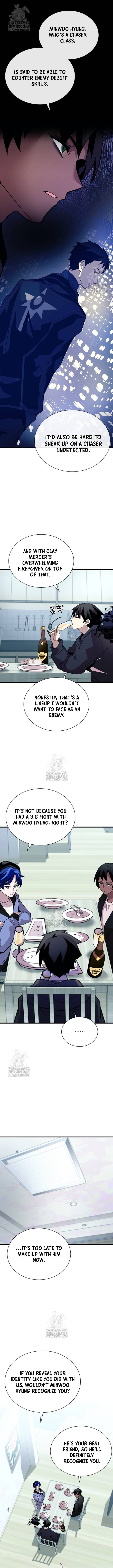 Read Villain to Kill Manga Online