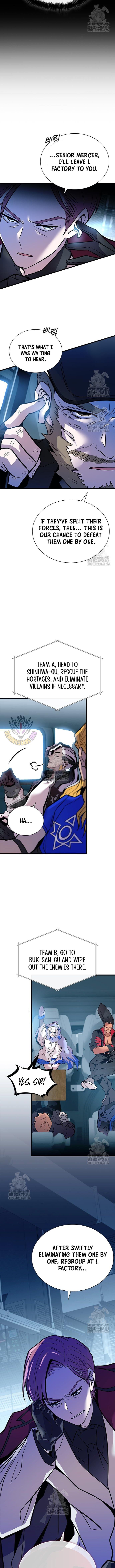 Read Villain to Kill Manga Online