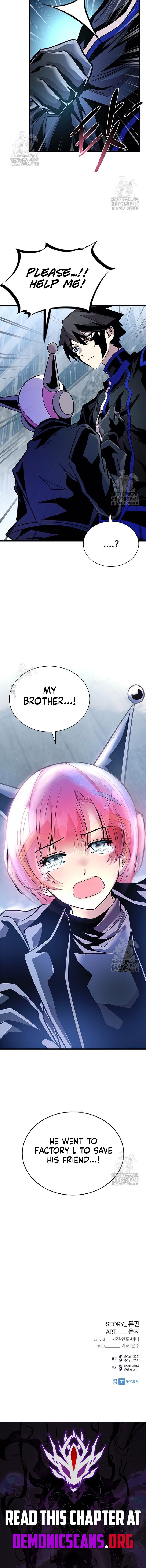 Read Villain to Kill Manga Online