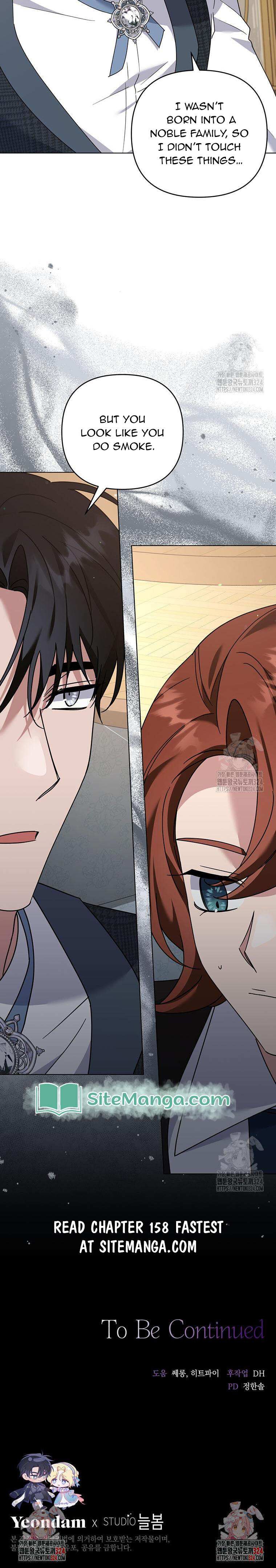 Read What It Means to Be You Manga Online