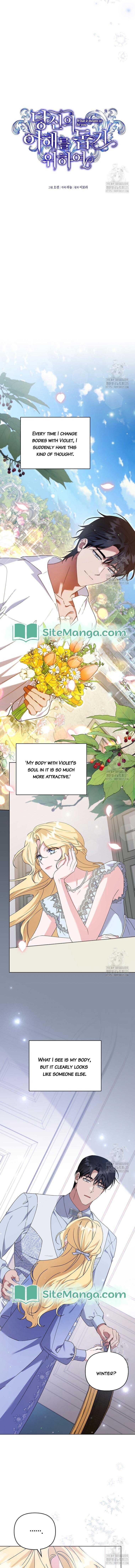 Read What It Means to Be You Manga Online