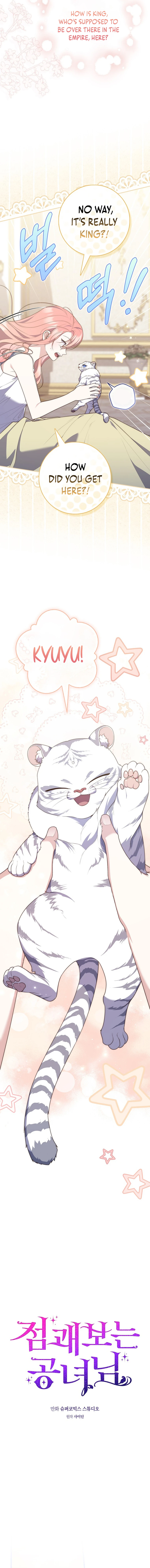 Read a fortune-telling princess Manga Online