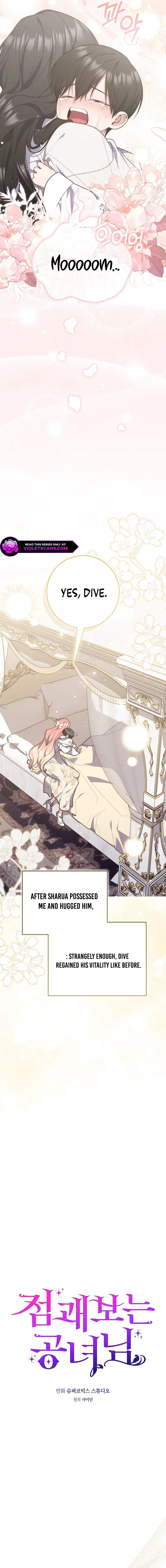 Read a fortune-telling princess Manga Online