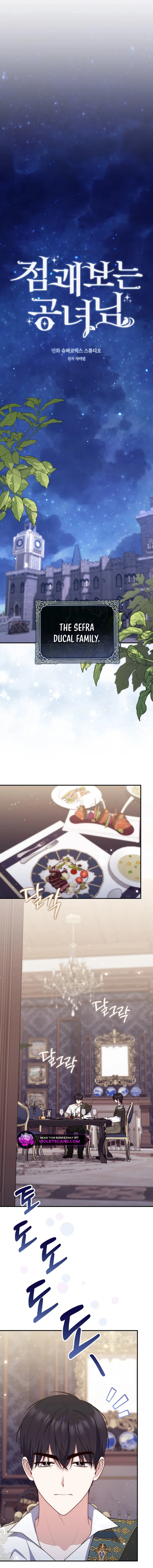 Read a fortune-telling princess Manga Online