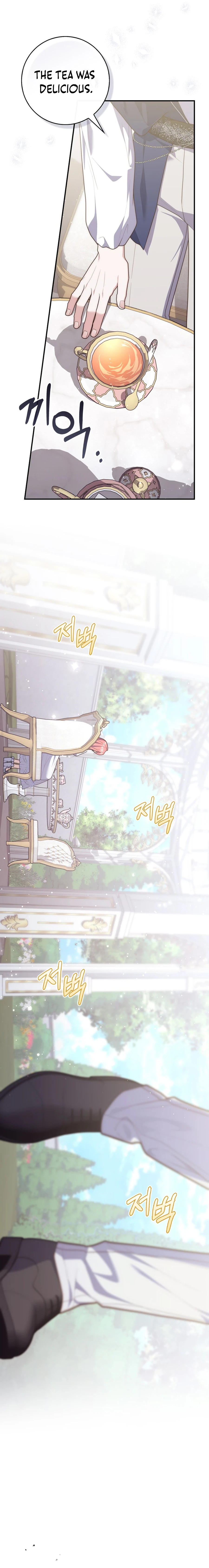 Read a fortune-telling princess Manga Online