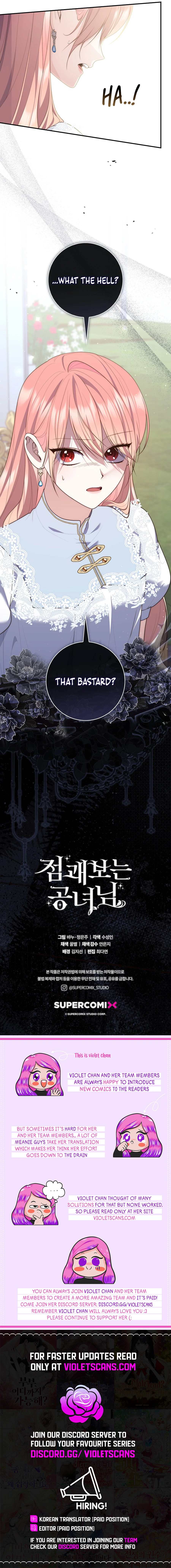 Read a fortune-telling princess Manga Online