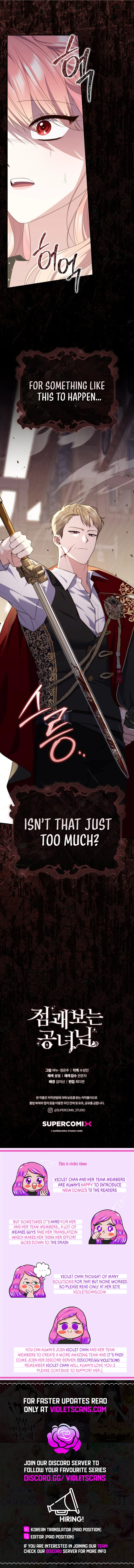 Read a fortune-telling princess Manga Online