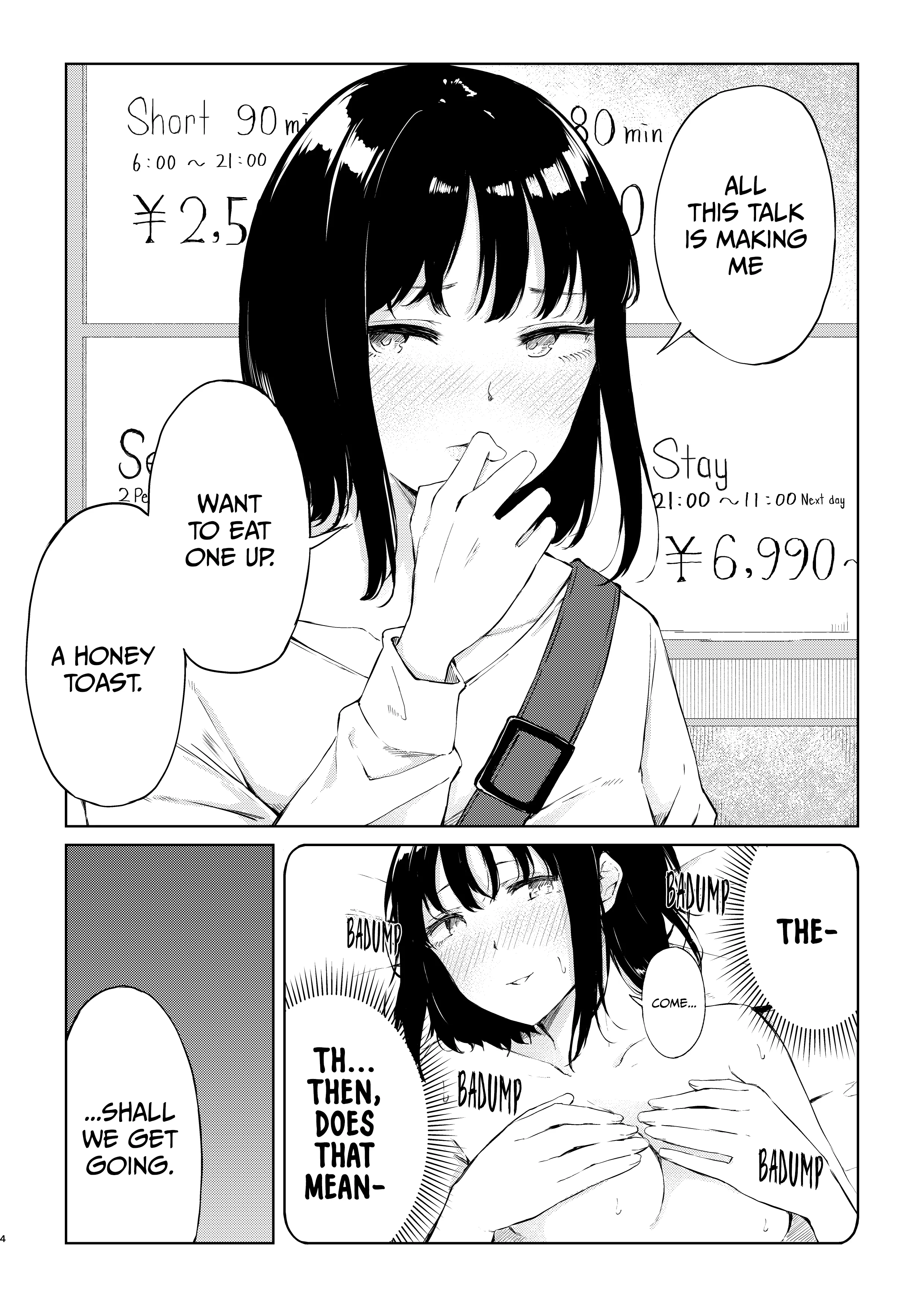 Read a story about investing with the girl at the workplace Manga Online