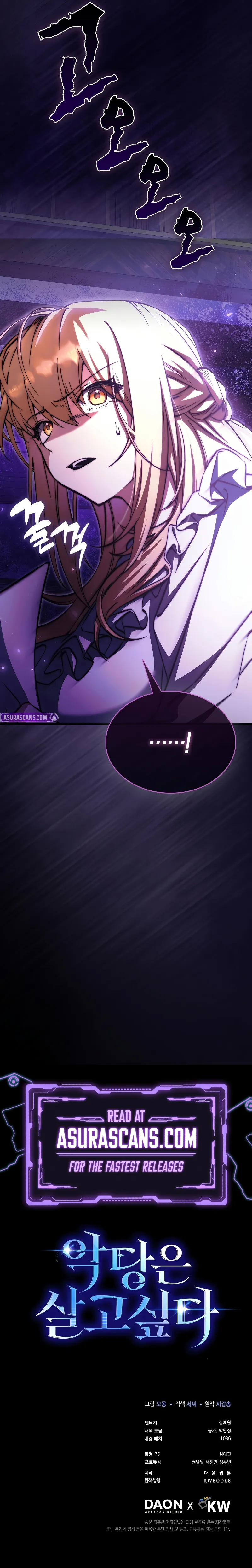 Read a villains will to survive Manga Online